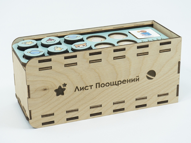 Лист поощрений для PECS/ПЭКС Лист поощрений для PECS/ПЭКС