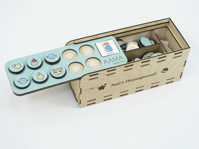 Лист поощрений для PECS/ПЭКС Лист поощрений для PECS/ПЭКС