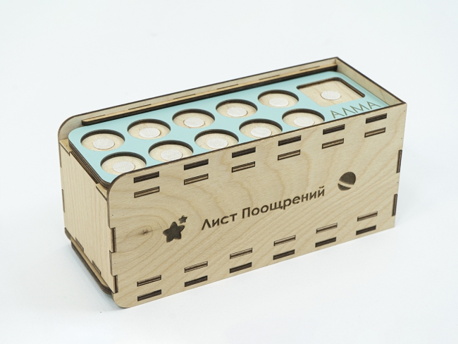 Лист поощрений для PECS/ПЭКС Лист поощрений для PECS/ПЭКС