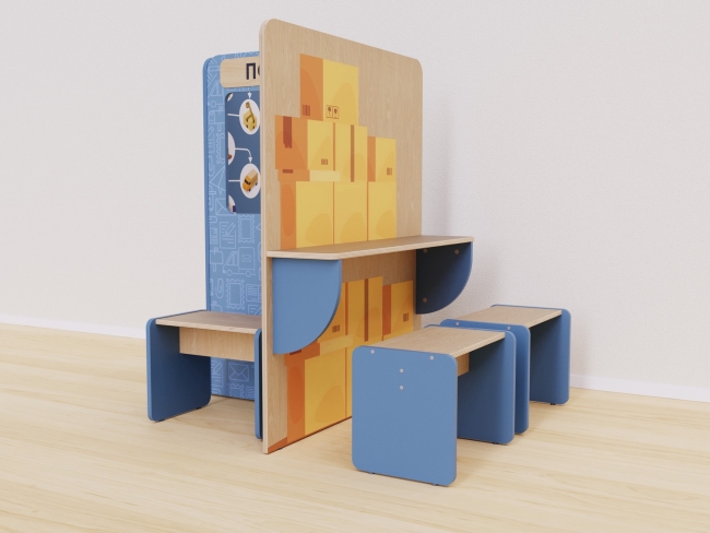 Игровая зона «Почта»