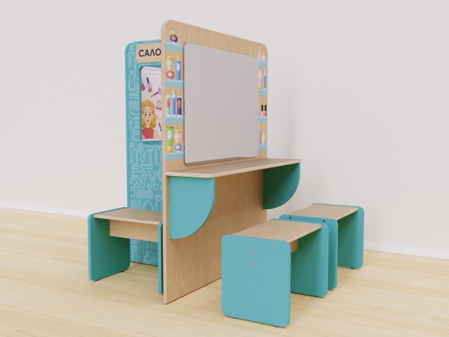 Игровая зона «Салон красоты»