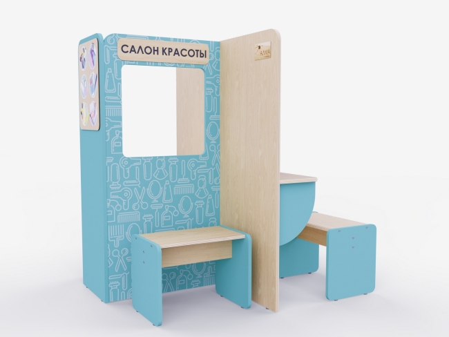 Игровая зона «Салон красоты»