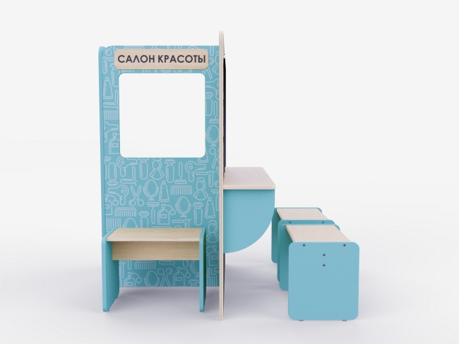 Игровая зона «Салон красоты»