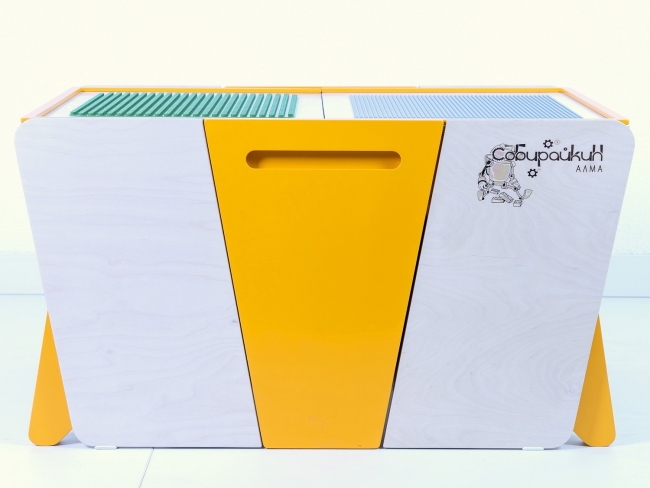 Стол для занятий конструированием и моделированием «Собирайкин» Стол для занятий конструированием и моделированием «Собирайкин»