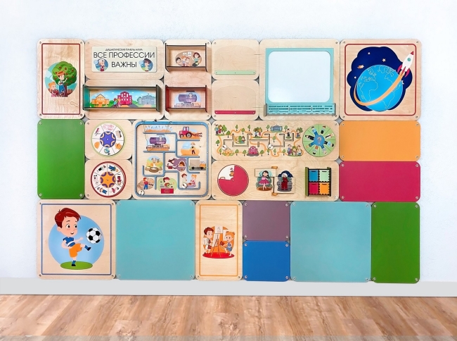 Набор стеновых панелей «Мои увлечения - Любимые занятия»