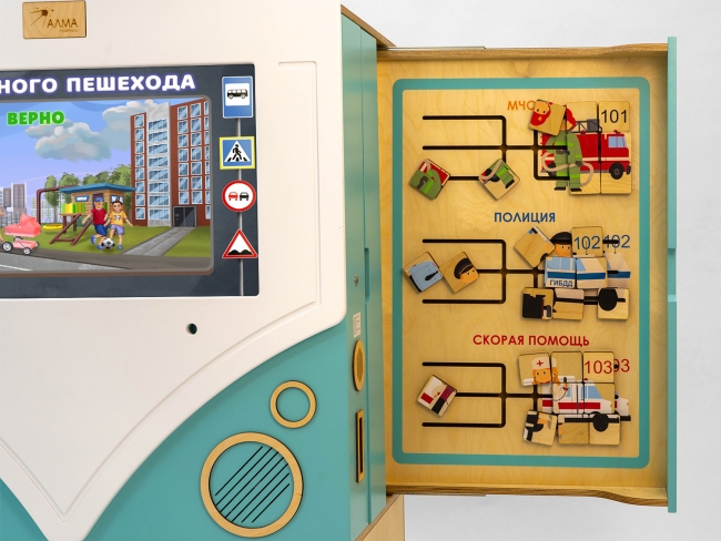 МИК «АЛМИК ПДД» - Методический комплекс для изучения ПДД для детей в ДОУ