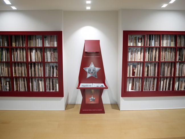 Интерактивная проекционная книга "Страницы памяти" - инсталляция в военно-патриотическом оформлении.