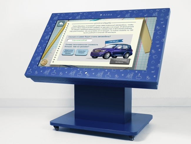 Методический интерактивный стол «Финансовая грамотность» для школ 43" 8129.650 Методический интерактивный стол «Финансовая грамотность» для школ 43" купить в интерне-магазине Veerdan.ru Методический интерактивный стол «Финансовая грамотность» для школ 43"