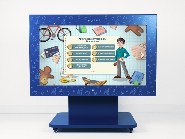 Методический интерактивный стол «Финансовая грамотность» для школ 43" Методический интерактивный стол «Финансовая грамотность» для школ 43"