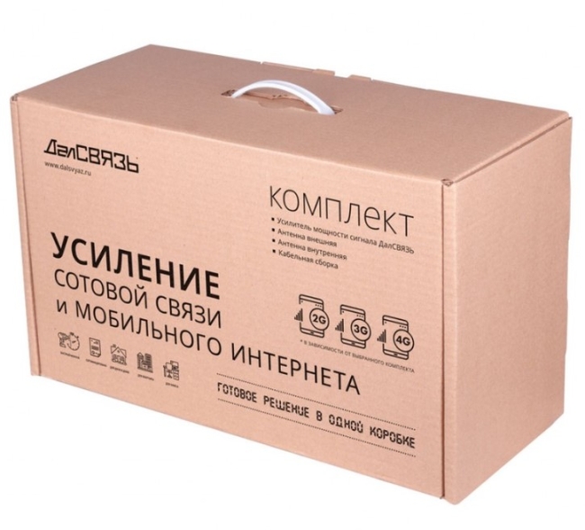 Готовый комплект усиления сотовой связи DS-900/1800-17 C1 Готовый комплект усиления сотовой связи DS-900/1800-17 C1