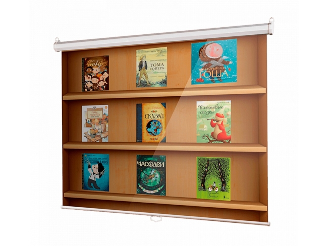 Интерактивная книга «Всё включено» Интерактивная книга «Всё включено»