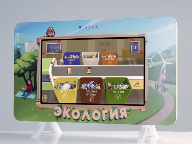 МИК «Экология» - Методический интерактивный комплекс МИК «Экология» - Методический интерактивный комплекс