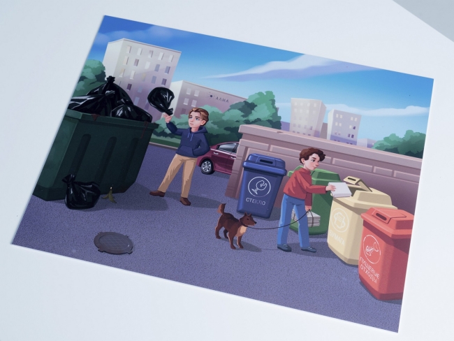 МИК «Экология» - Методический интерактивный комплекс МИК «Экология» - Методический интерактивный комплекс