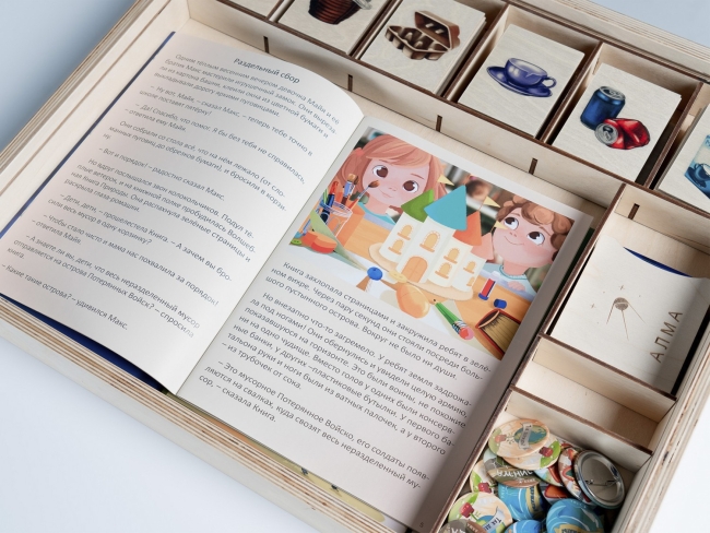 МИК «Экология» - Методический интерактивный комплекс МИК «Экология» - Методический интерактивный комплекс