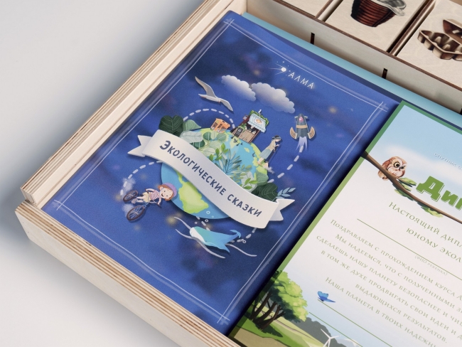 МИК «Экология» - Методический интерактивный комплекс МИК «Экология» - Методический интерактивный комплекс