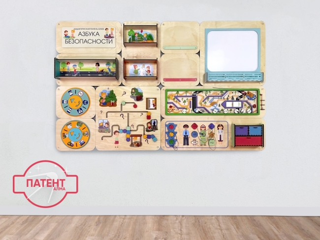 10016.650 «Азбука безопасности» - Дидактическая настенная панель купить в интерне-магазине Veerdan.ru «Азбука безопасности» - Дидактическая настенная панель