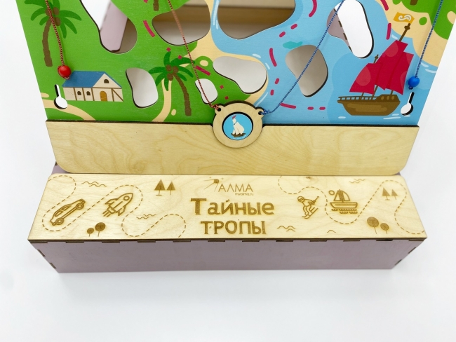 Настольная развивающая игра «Тайные тропы» Настольная развивающая игра «Тайные тропы»