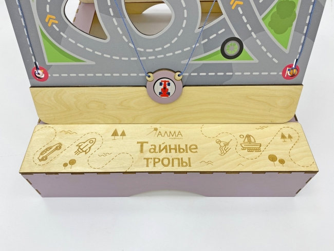 Настольная развивающая игра «Тайные тропы» Настольная развивающая игра «Тайные тропы»