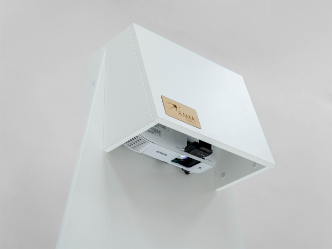 Интерактивная проекционная книга «ИНТЕРЛИСТ» 