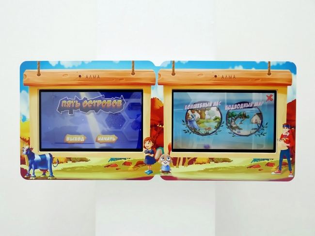 МИК «Дуэт» - Методический интерактивный комплекс 3131.650 МИК «Дуэт» - Методический интерактивный комплекс купить в интерне-магазине Veerdan.ru МИК «Дуэт» - Методический интерактивный комплекс