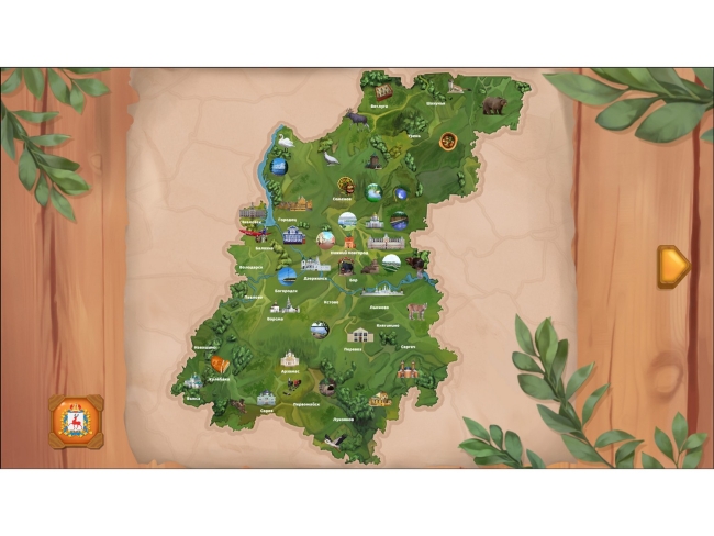 Региональный компонент «Нижегородская область» Региональный компонент «Нижегородская область»