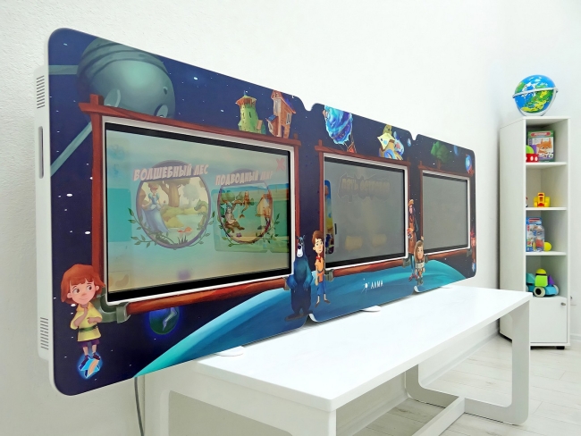 МИК «Трио» - Методический интерактивный комплекс МИК «Трио» - Методический интерактивный комплекс