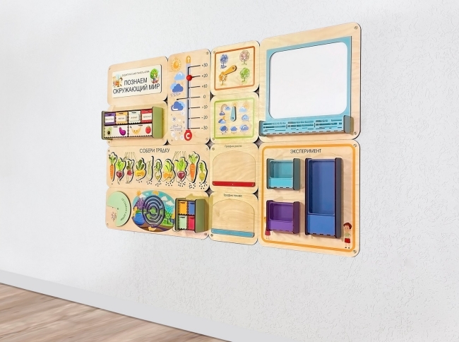 «Познаем окружающий мир» - Дидактическая настенная панель «Познаем окружающий мир» - Дидактическая настенная панель