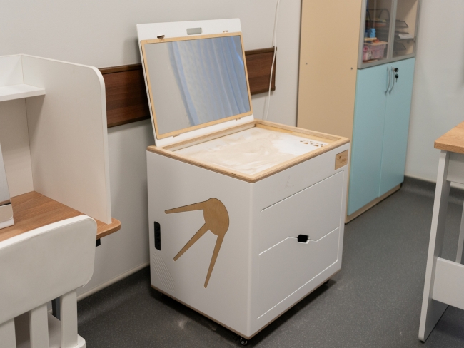 Комплекс услуг для реализации федерального проекта «Ментальное здоровье» Комплекс услуг для реализации федерального проекта «Ментальное здоровье»