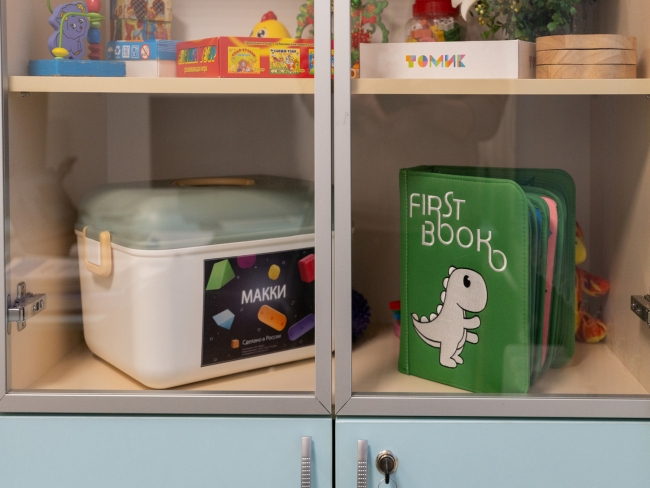 Комплекс услуг для реализации федерального проекта «Ментальное здоровье» Комплекс услуг для реализации федерального проекта «Ментальное здоровье»