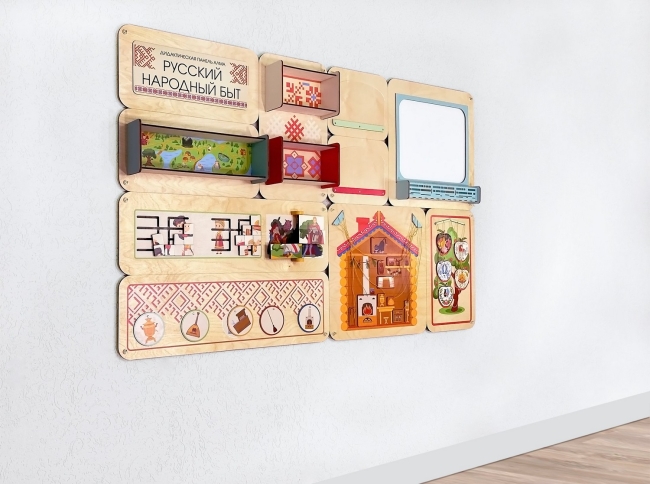 «Русский народный быт» - Дидактическая настенная панель «Русский народный быт» - Дидактическая настенная панель