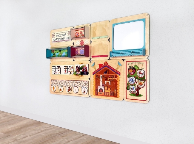 «Русский народный быт» - Дидактическая настенная панель «Русский народный быт» - Дидактическая настенная панель