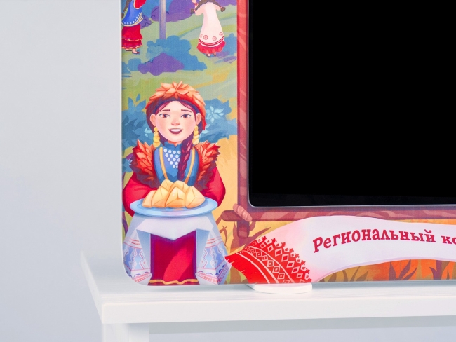 Региональный компонент «Башкортостан» Региональный компонент «Башкортостан»