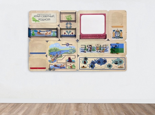 «Край северный, родной. ХМАО» - Дидактическая настенная панель «Край северный, родной. ХМАО» - Дидактическая настенная панель