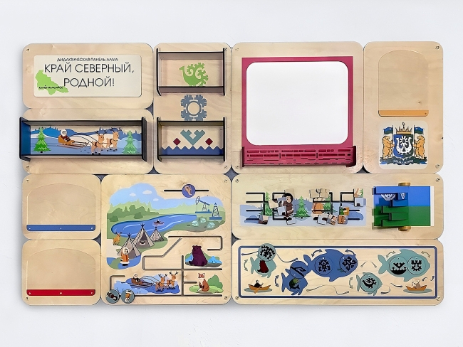 «Край северный, родной. ХМАО» - Дидактическая настенная панель «Край северный, родной. ХМАО» - Дидактическая настенная панель