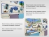 «Край северный, родной. ХМАО» - Дидактическая настенная панель «Край северный, родной. ХМАО» - Дидактическая настенная панель