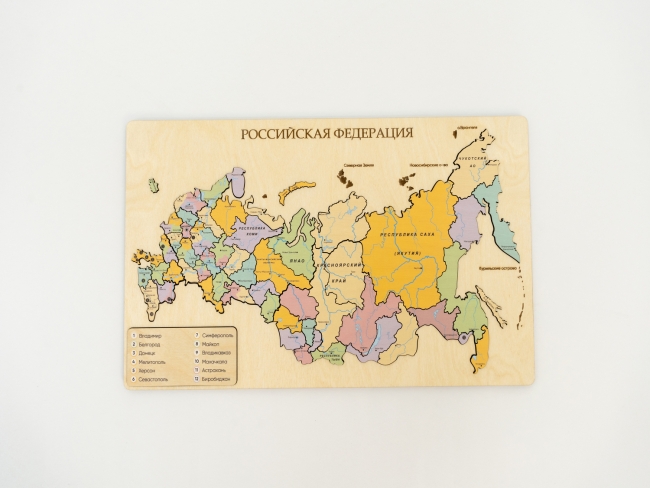 Пазл из дерева - Административная карта России "Родина Моя" 8780.650 Пазл из дерева - Административная карта России "Родина Моя" купить в интерне-магазине Veerdan.ru Пазл из дерева - Административная карта России "Родина Моя"