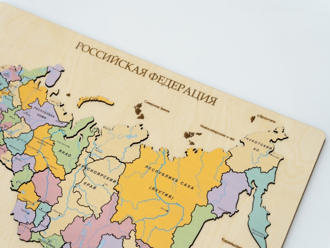 Пазл из дерева - Административная карта России "Родина Моя" Пазл из дерева - Административная карта России "Родина Моя"