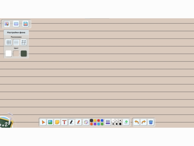 Программное обеспечение «Патриот» для патриотического воспитания детей Программное обеспечение «Патриот» для патриотического воспитания детей