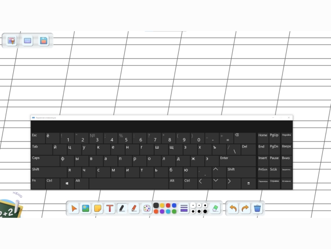 Программное обеспечение «Патриот» для патриотического воспитания детей Программное обеспечение «Патриот» для патриотического воспитания детей