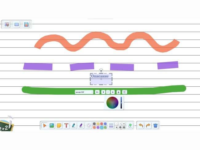 Программное обеспечение «Патриот» для патриотического воспитания детей Программное обеспечение «Патриот» для патриотического воспитания детей