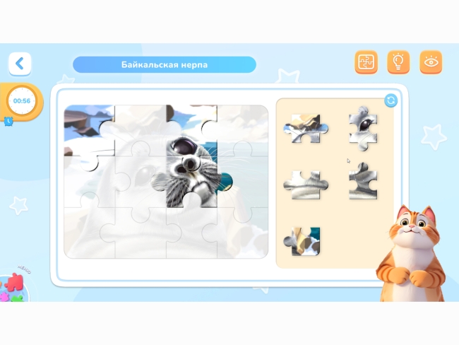 Программное обеспечение «Патриот» для патриотического воспитания детей Программное обеспечение «Патриот» для патриотического воспитания детей