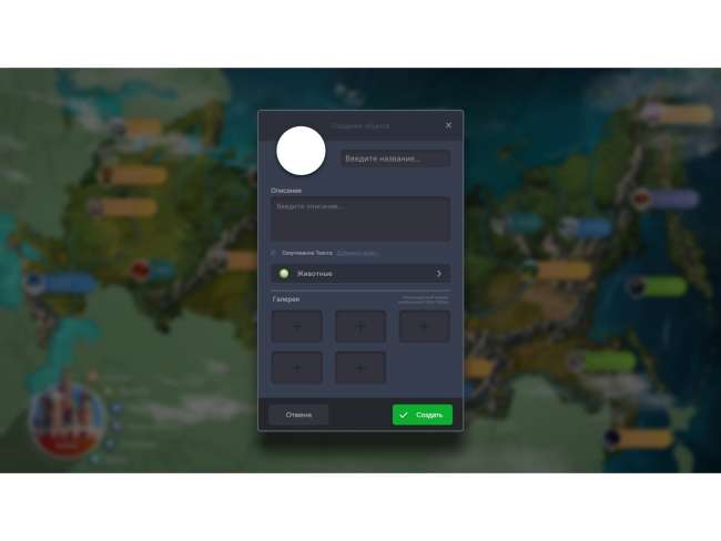Программное обеспечение «Патриот» для патриотического воспитания детей Программное обеспечение «Патриот» для патриотического воспитания детей