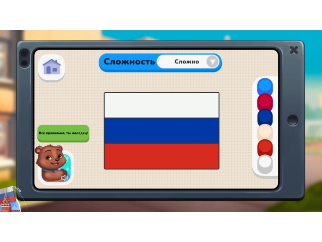 Программное обеспечение «Патриот» для патриотического воспитания детей Программное обеспечение «Патриот» для патриотического воспитания детей