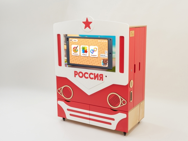 МИК «АЛМИК Патриот» - Методический интерактивный комплекс для изучения патриотизма в ДОУ МИК «АЛМИК Патриот» - Методический интерактивный комплекс для изучения патриотизма в ДОУ