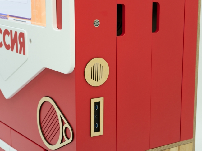 МИК «АЛМИК Патриот» - Методический интерактивный комплекс для изучения патриотизма в ДОУ МИК «АЛМИК Патриот» - Методический интерактивный комплекс для изучения патриотизма в ДОУ