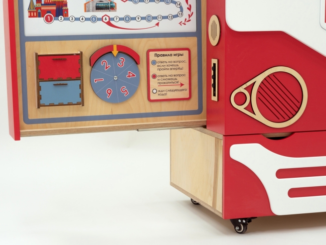 МИК «АЛМИК Патриот» - Методический интерактивный комплекс для изучения патриотизма в ДОУ МИК «АЛМИК Патриот» - Методический интерактивный комплекс для изучения патриотизма в ДОУ