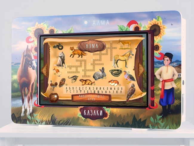 Региональный компонент «Казаки» Региональный компонент «Казаки»