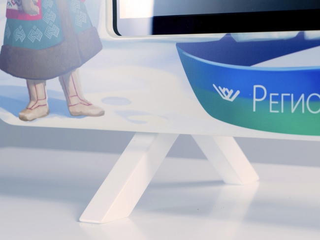 Региональный компонент «ХМАО» Региональный компонент «ХМАО»