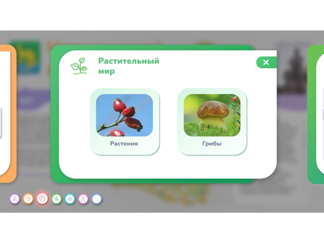 Программное обеспечение «Малая родина» - интерактивная карта-конструктор для вашего района, края, области. Программное обеспечение «Малая родина» - интерактивная карта-конструктор для вашего района, края, области.