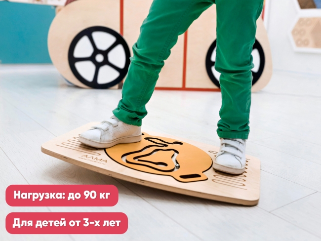 Универсальный балансир для детей «Балу» (голубой, 4 шт.) Универсальный балансир для детей «Балу» (голубой, 4 шт.)